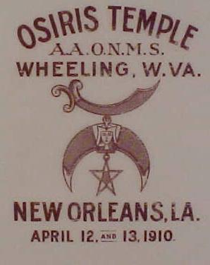 MonkPlate3.jpg (15076 bytes)