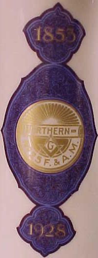 NorthernVase2.jpg (17006 bytes)