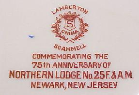 NorthernVaseMakersMark.jpg (10892 bytes)