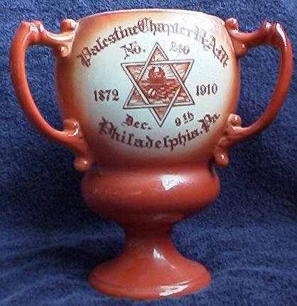 PalestineRACLovingCup1.jpg (33919 bytes)