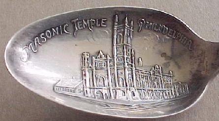 PhiladelphiaSpoon1.jpg (24859 bytes)