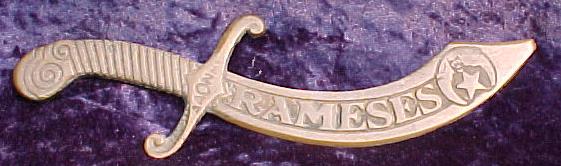 RamesesLetterOpener1.jpg (23714 bytes)