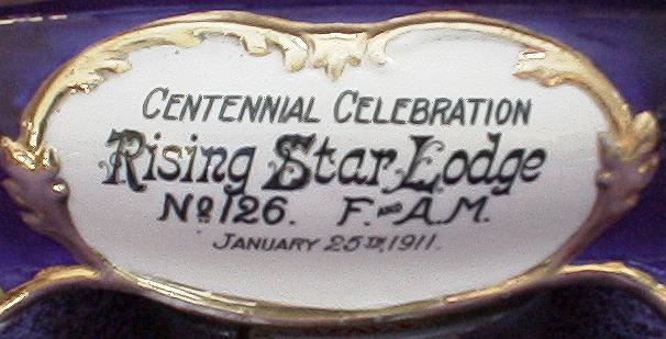 RisingStarDresserBox5.jpg (37371 bytes)