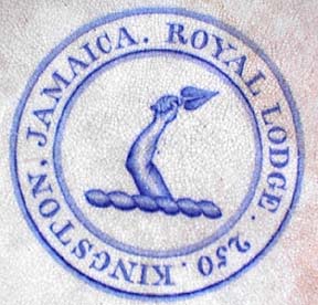 RoyalLodgeKingstonJamacia3.jpg (21485 bytes)