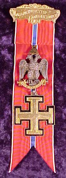 SR32ndJewel1.jpg (35010 bytes)