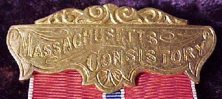 SR32ndJewel2.jpg (28343 bytes)