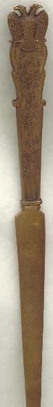 SRBronzeLetterOpener2.jpg (7109 bytes)