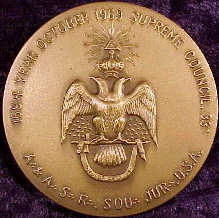 SRLetThereBeLightMedallion1.jpg (40975 bytes)