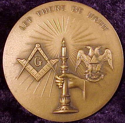 SRLetThereBeLightMedallion2.jpg (40334 bytes)