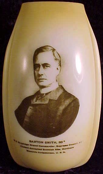 SRMilkGlassVase2.jpg (22235 bytes)