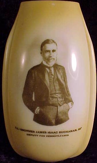 SRMilkGlassVase3.jpg (20217 bytes)