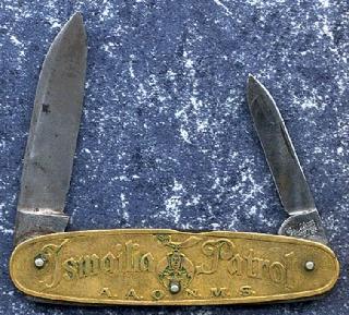 Shrine Ismailia pocket knife 1.jpg (31512 bytes)