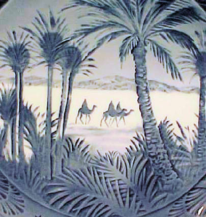 Shrine1972WiseMen2.jpg (32852 bytes)