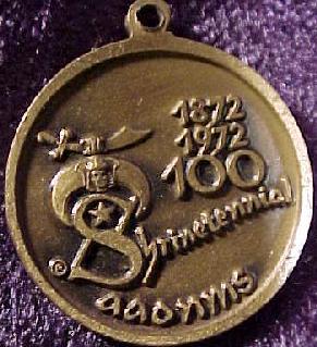 Shrine50Hosp2.jpg (26355 bytes)