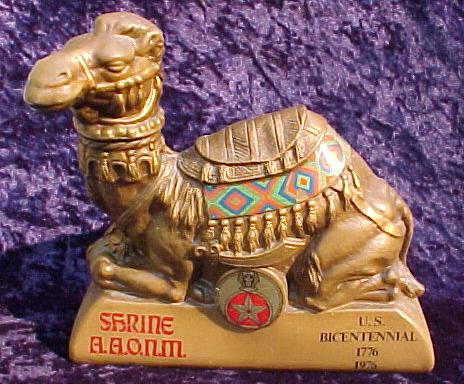 ShrineCamelDecanter1.jpg (47359 bytes)
