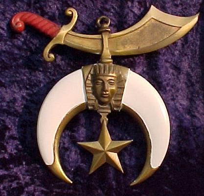 ShrineCeilingHanger1.jpg (32704 bytes)