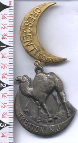 ShrineCresentTempleJewel1.jpg (14465 bytes)