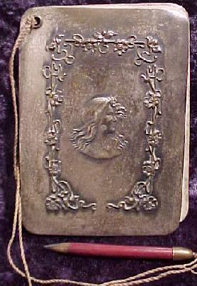 ShrineDanceCard1.jpg (29138 bytes)