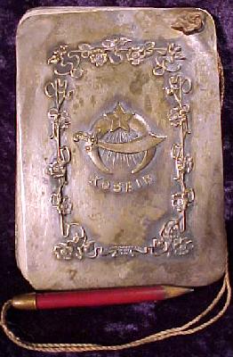 ShrineDanceCard2.jpg (26503 bytes)