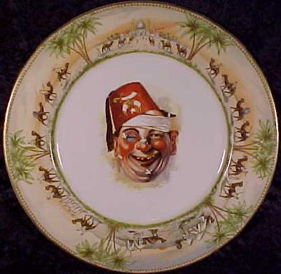ShrineHappyFacePlate1.jpg (27166 bytes)