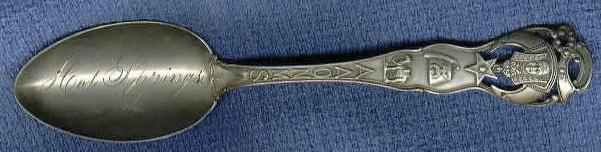 ShrineHotSringsArkSpoon1.jpg (24122 bytes)