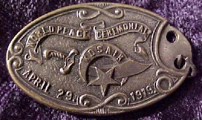 ShrineKeyTag1.jpg (29179 bytes)