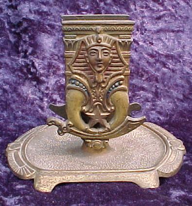 ShrineMatchHolder1.jpg (46846 bytes)