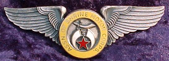 ShrineMotorCorpWings1.jpg (31884 bytes)