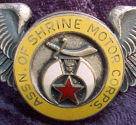 ShrineMotorCorpWings2.jpg (44910 bytes)