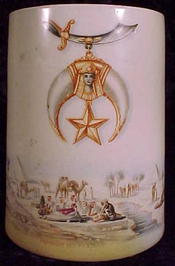 ShrineOasisSceneMug1.jpg (23218 bytes)