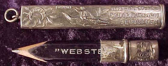 ShrinePencil2.jpg (31812 bytes)
