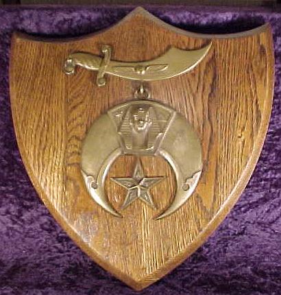 ShrinePlaque1.jpg (40497 bytes)