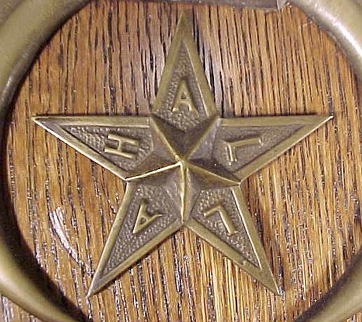 ShrinePlaque5.jpg (67819 bytes)