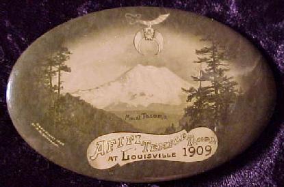 ShrinePocketMirror1.jpg (20604 bytes)