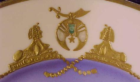 ShrinePrayingEast3.jpg (16064 bytes)
