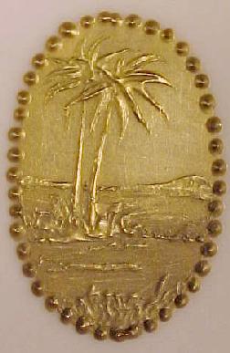ShrinePrayingEast4.jpg (18002 bytes)