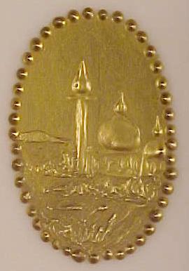 ShrinePrayingEast5.jpg (15535 bytes)