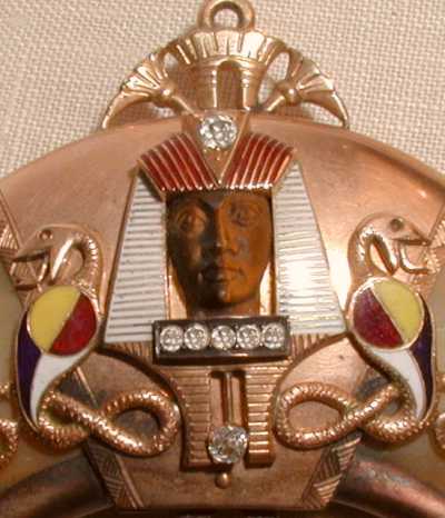 ShrineTigerClawFOB3.jpg (26556 bytes)