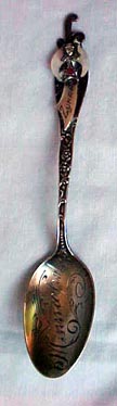 ShrineZuhratSpoon1.jpg (23769 bytes)