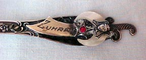 ShrineZuhratSpoon2.jpg (30036 bytes)
