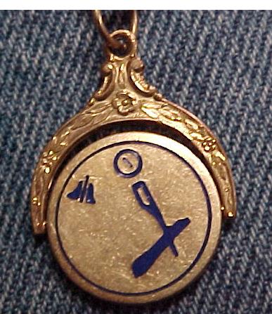 SpinnerFOB3.jpg (44205 bytes)