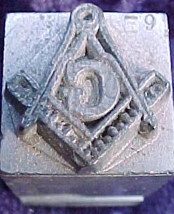 SqnCPrintBlock.jpg (19230 bytes)