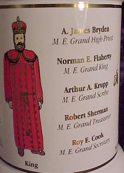 StanleyBuzStein2.jpg (26911 bytes)