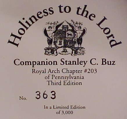 StanleyBuzStein6.jpg (23275 bytes)