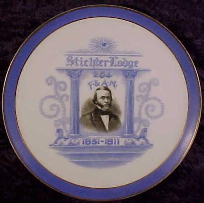 StichterLodgePlate1.jpg (22982 bytes)