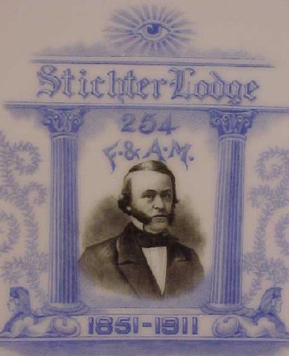 StichterLodgePlate2.jpg (26820 bytes)