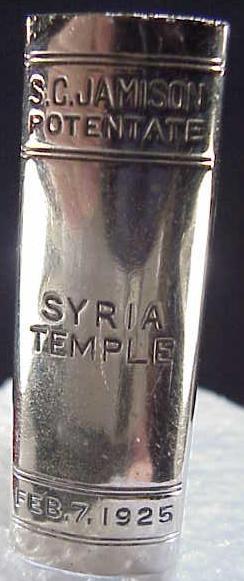 Syria1925MatchbookCover2.jpg (25665 bytes)