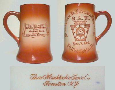 TristanBFreemanRAM1909mug1.jpg (16894 bytes)