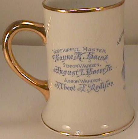 VauxLodgeMug2.jpg (19994 bytes)