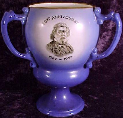 VauxLovingCup1.jpg (25452 bytes)